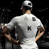 BKCXZICE美式 GI面料球员篮球训练紧身衣跑步骑行T恤 运动健身短袖