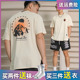 破冰雪融之时国潮印花运动短袖 冰丝凉感速干篮球健身训练T恤 夏季