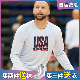 USA美国梦之队运动长袖 T恤男库里杜兰特詹姆斯篮球训练投篮热身服