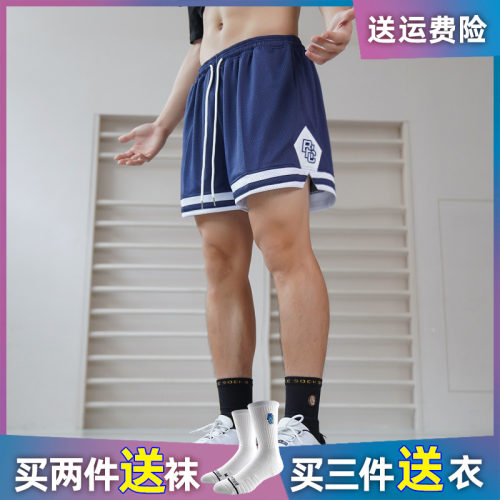 breakice破冰运动小短裤