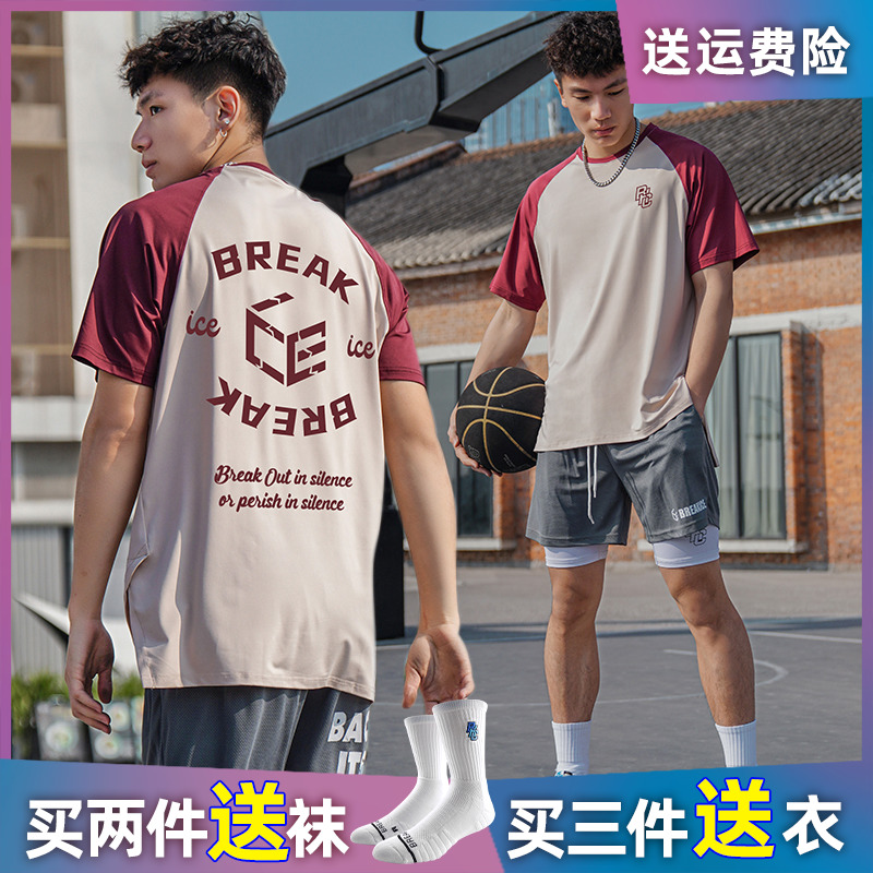 breakice美式插肩袖运动T恤宽松