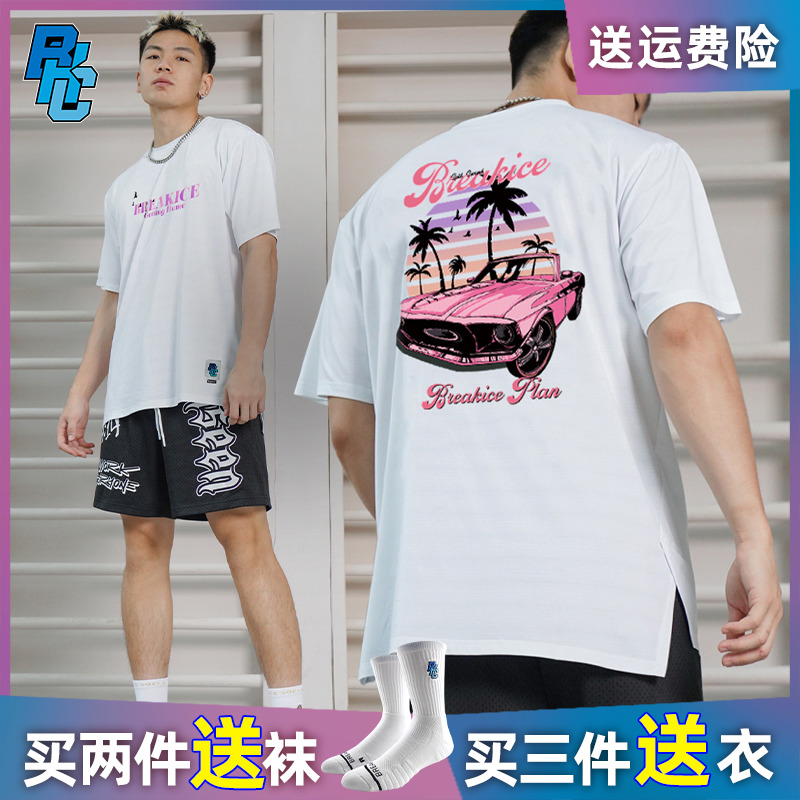 BKC美式赛车服篮球短袖