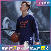 热身比赛运动T恤 投篮服秋季 bkcxzice美式 复古字母篮球训练长袖