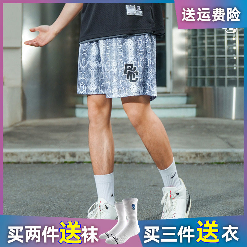 bkcxzice黑曼巴蛇纹致敬科比篮球短裤美式凉感速干网眼运动四分裤