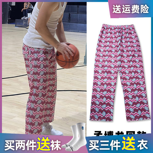 孟博龙同款卡通彩绘印花长裤