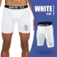 Белые шорты, в обтяжку