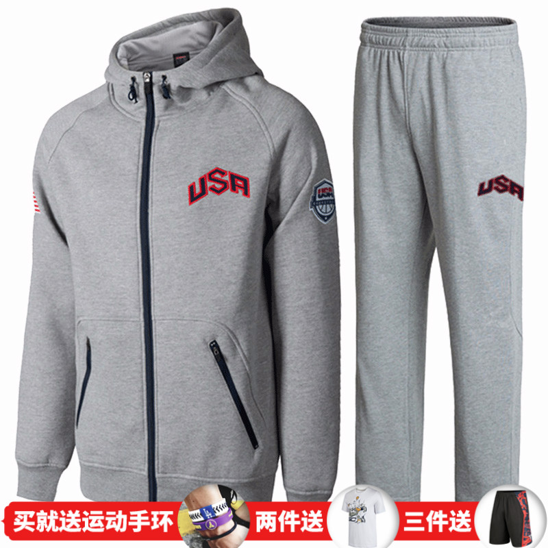USAÃÀ¹ú¶ÓÀÁ´ÍâÌ×ѵÁ··þÌ××°ÍŹºÀºÇòÔ˶¯ÍâÌ×ÍŶӱÈÈü³ö³¡·þÄÐ