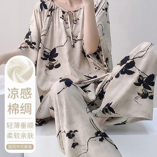 来趣鳳上海棉绸故事新中式国风绵绸睡衣女新款人造棉中袖套装外穿