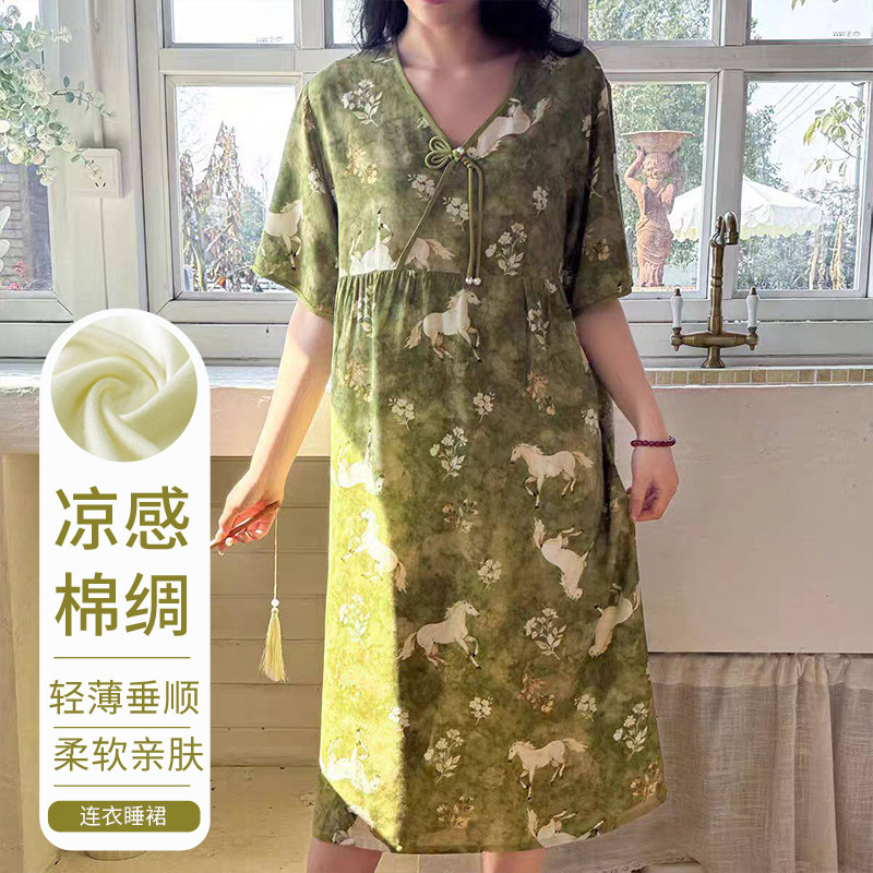 绵绸世家2026新款人棉家居服短袖长裤套装蝴蝶结宽松女士连衣裙