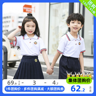 校服儿童白色polo衫 夏 藏青红条纹边短裤 百褶裙小学生班服大童套装