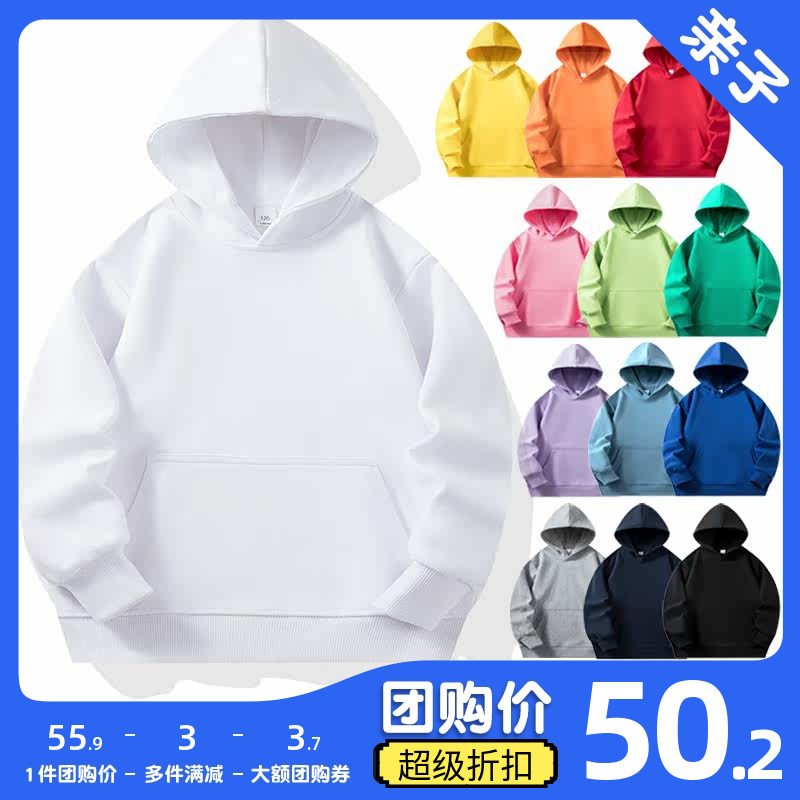 亲子卫衣糖果色春秋童装连帽卫衣圣诞加绒幼儿园纯色班服印制logo