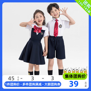 藏青背带裙六一儿童节合唱演出服小学生班服毕业礼服套装 校服夏季
