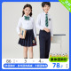 贵族学校校服套装 儿童演出幼儿园园服英伦学院风中小学生春秋班服