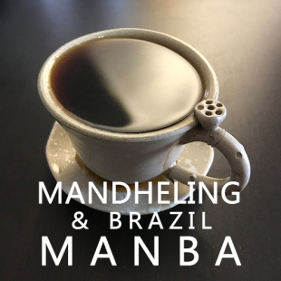 风味再现 曼巴 MANBA 经典 苦韵转甘 你没喝过