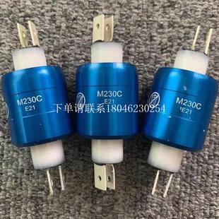詢價(jià)美國(guó)水銀導(dǎo)電滑環(huán)M330C原裝 現(xiàn)貨