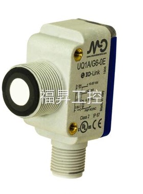 询价UK6C/H1-0AUL UK6C/H1-0EUL 意大利墨迪MD 超声波开关