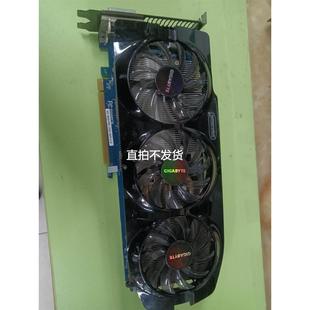 技嘉GTX660Ti 3GD5询价