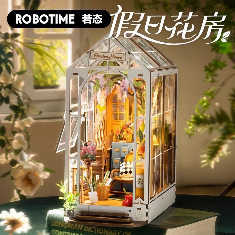 若客立体拼图14岁以上木质玩具