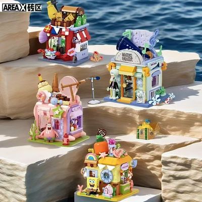 AREA-X砖区海绵宝宝奇趣小店街景积木冰淇凌店拼装玩具女孩礼物