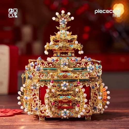 拼酷生日礼物结婚礼物摆件