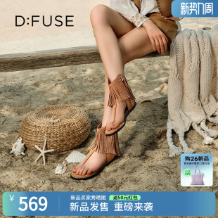 波西米亚风流苏平底凉靴夹趾女鞋 凉鞋 时装 Dfuse迪芙斯2025夏新款