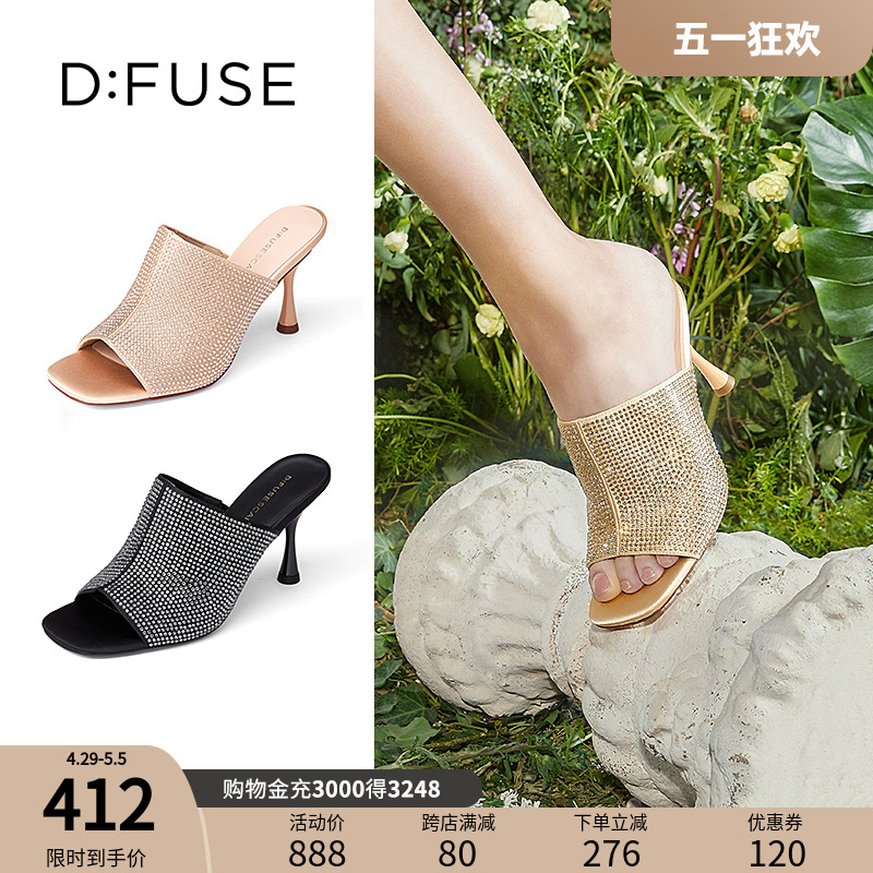 DFuse迪芙斯圆头水钻面高跟凉鞋拖鞋女DF22110674