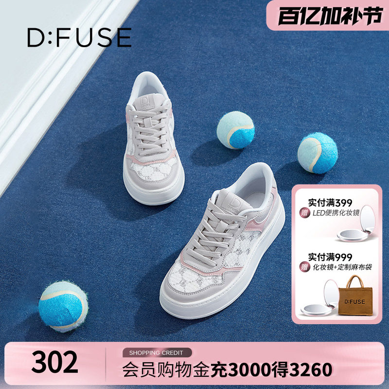 Dfuse圆头休闲舒适百搭刺绣厚底运动鞋