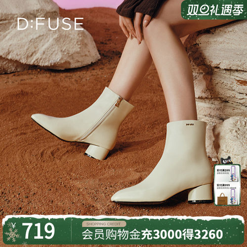 极简利落粗跟短靴