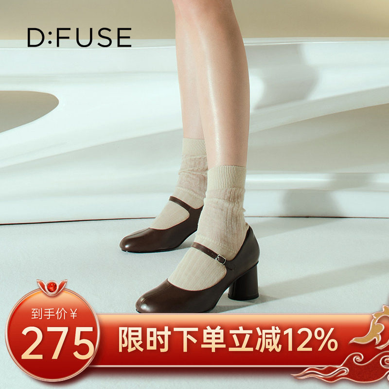 Dfuse迪芙斯2024秋季新