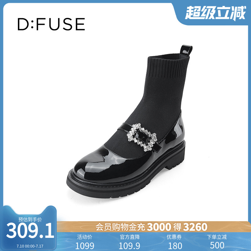 少女感钻扣玛丽珍袜靴