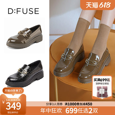 dfuse2022厚底乐福鞋一脚蹬