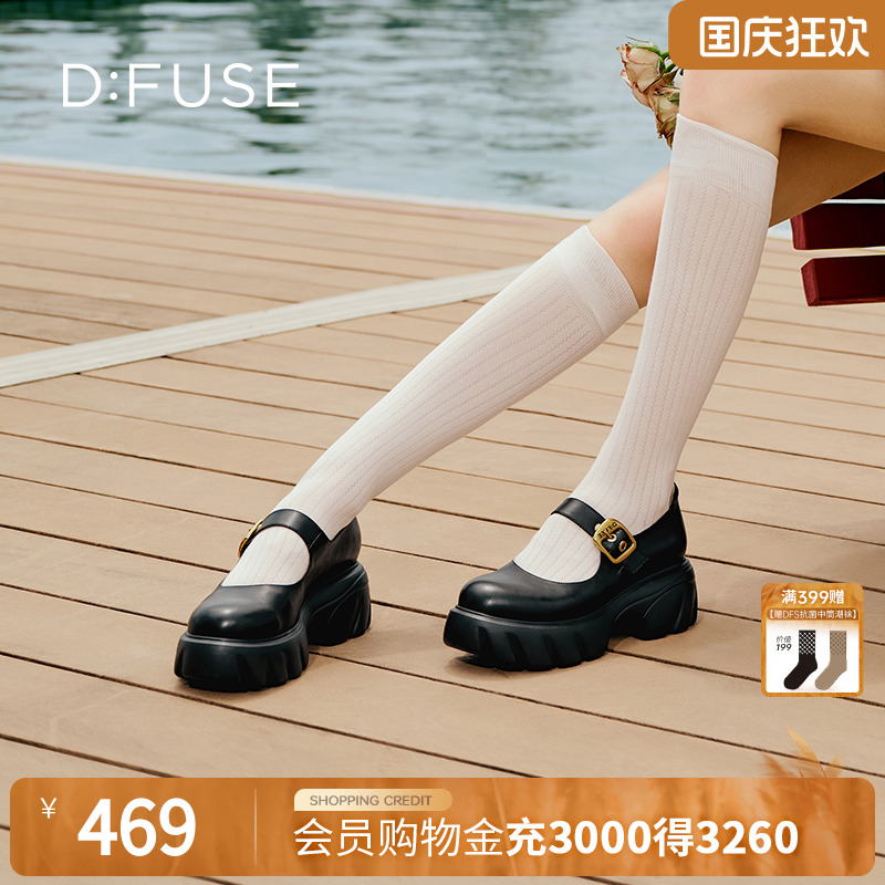 新款牛皮圆头扣带厚底玛丽珍鞋女
