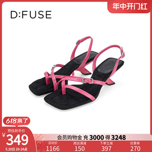 方头夹趾凉鞋 DFuse夏季 细带沙滩鞋 坡跟凉拖鞋 女DF32115352