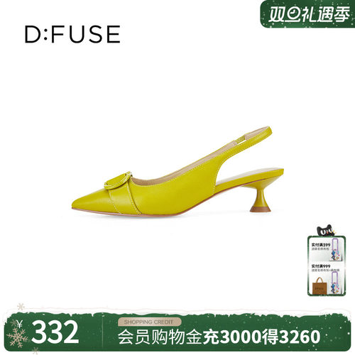 尖头后空小酒杯跟单鞋