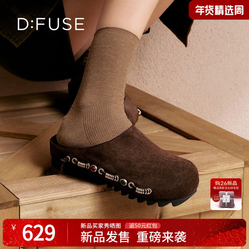 【章若楠同款】欧包简约复古外穿鞋勃肯鞋懒人一脚蹬包头拖鞋,女鞋,勃肯鞋/软木鞋,淘宝优惠券,粉丝福利购,淘宝优惠卷