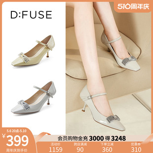 女DF31111009 漆皮方头蝴蝶结玛丽珍单鞋 新款 DFuse迪芙斯春季