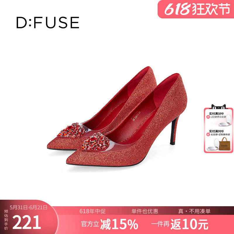 [龘龘之旅]Dfuse迪芙斯2026春季新款宴会格利特心形高跟单鞋婚鞋