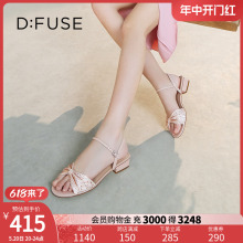 爆款 新款 圆头蝴蝶结凉鞋 粗中跟仙女单鞋 DF32115334 DFuse夏季