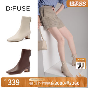 DFuse迪芙斯秋冬方头粗跟网红瘦瘦靴短靴女踝靴米白DF24116704