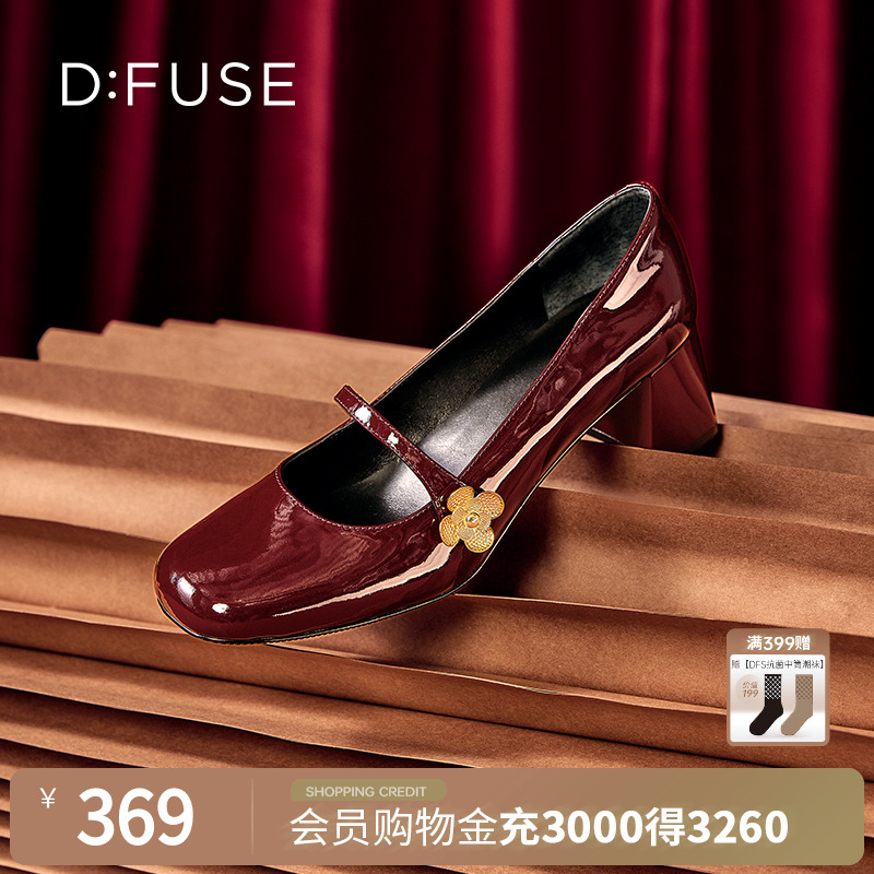 漆皮圆头玛丽珍单鞋女