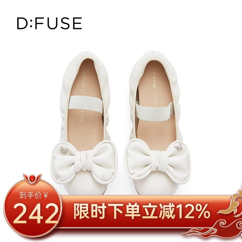 【七七酱直播间】Dfuse迪芙斯2024泡泡蝴蝶结松紧带芭蕾平底鞋