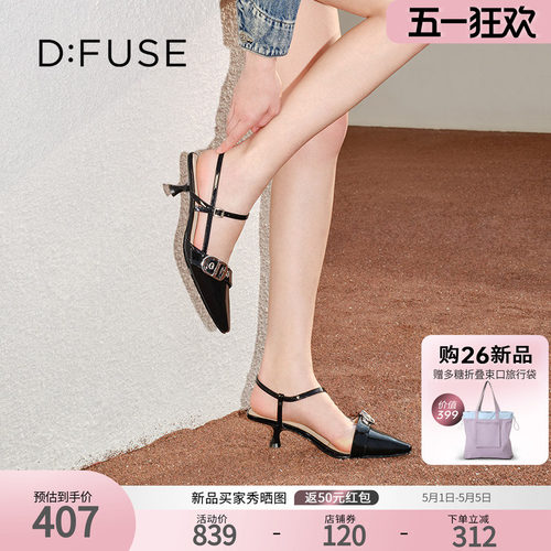 皮带扣法式包头高跟鞋