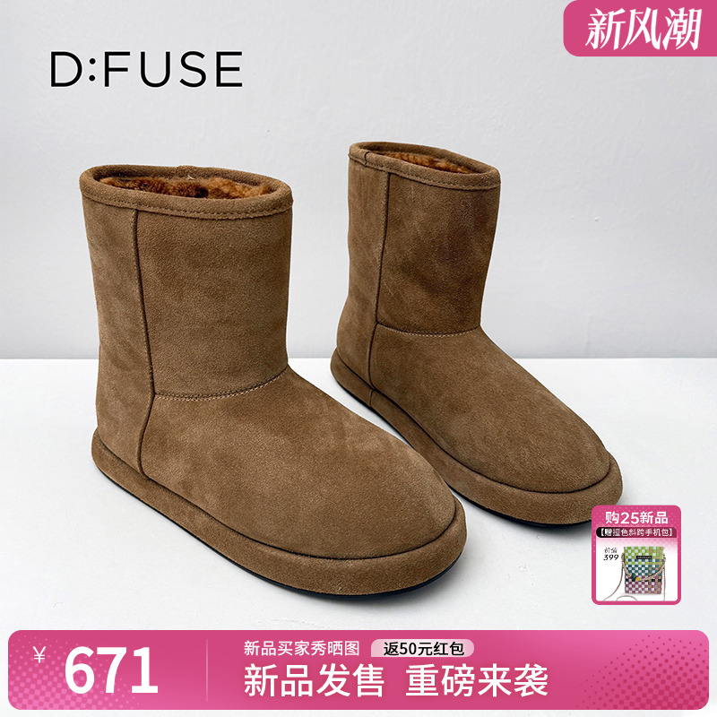 加厚保暖牛反绒雪地靴