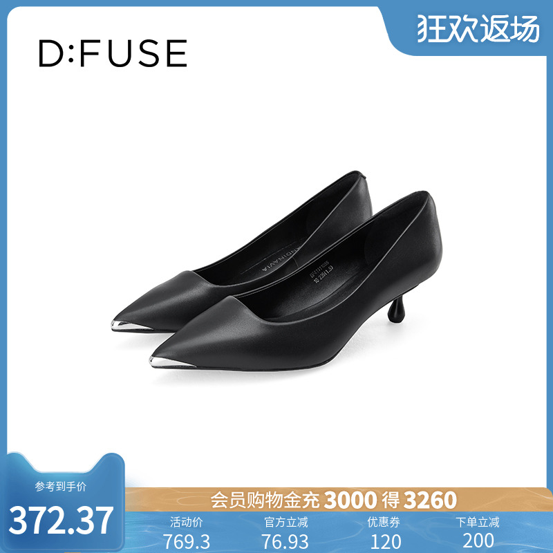 dfuse高跟鞋迪芙斯单鞋简约