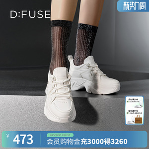 Dfuse迪芙斯2025秋季新款松糕厚底轻量老爹鞋休闲运动鞋女