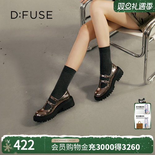 dfuse休闲版双带玛丽珍鞋迪芙斯