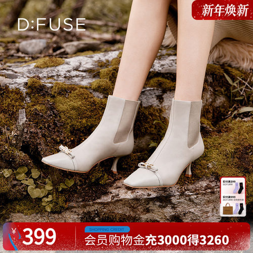 精致小方头蝴蝶结短靴