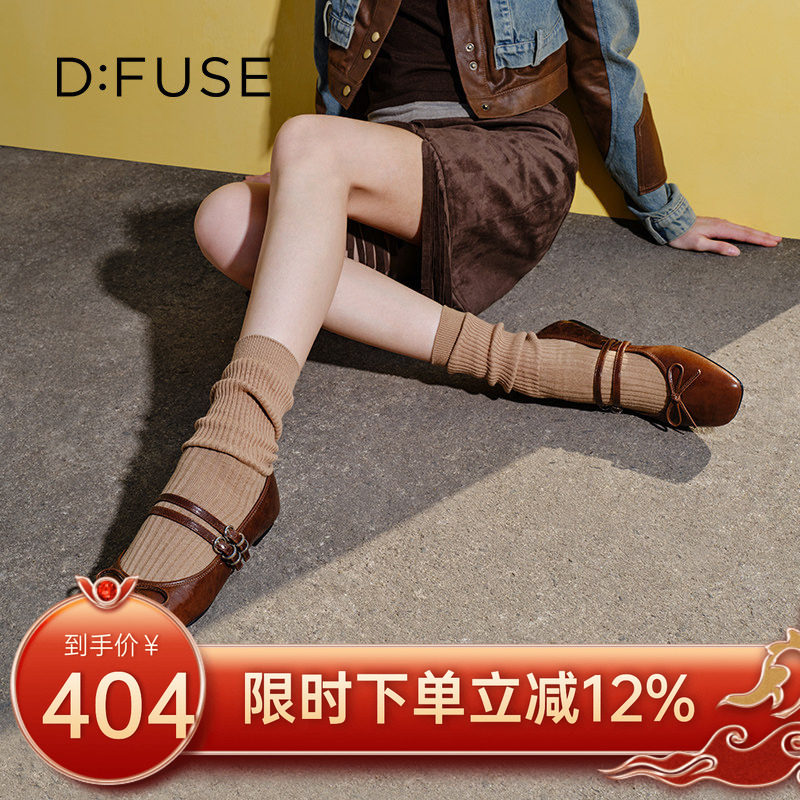 【七七酱直播间】Dfuse2025春新款芭蕾鞋复古蝴蝶结平底玛丽珍