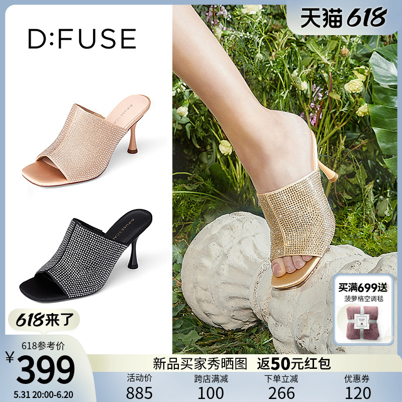 DFuse迪芙斯圆头水钻面高跟凉鞋拖鞋女DF22110674