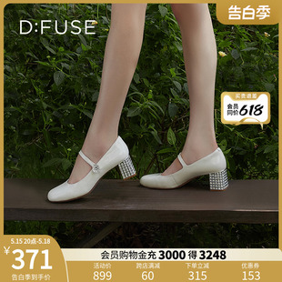 漆皮圆头水晶玛丽珍单鞋 女粗跟高跟鞋 新款 DFuse夏季 DF31111024